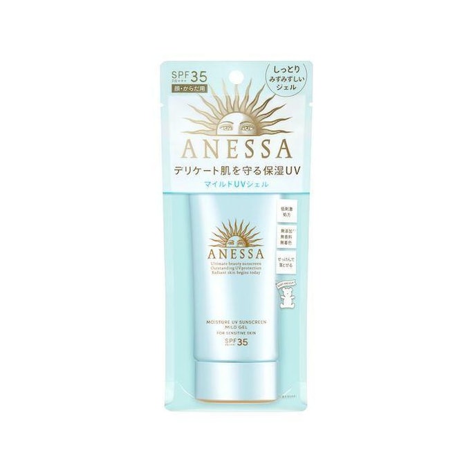 Anessa Moisture UV Sunscreen Mild Gel for Sensitive Skin SPF35 PA+++ 90g #Random Packaging