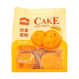 BAKER LEE 挞皇蛋糕 烤芝士岩烧 6枚入 330g【松软可口早餐】