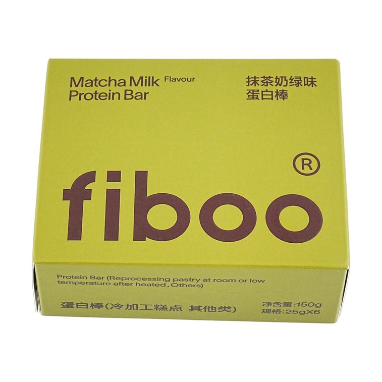 Protein Bars, Matcha Flavor, 6pcs【6.1g Protein Per Stick】 4