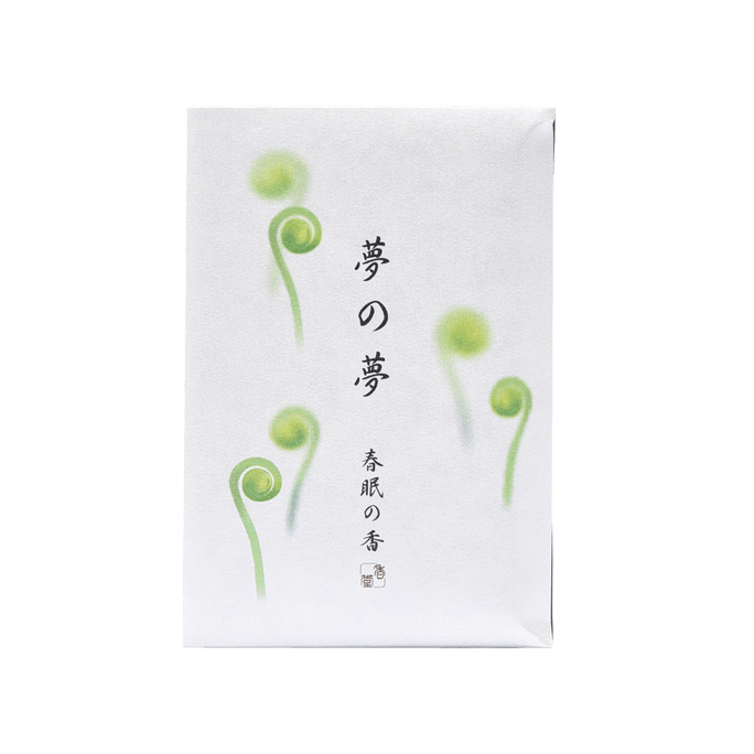 日本香堂||夢中夢 線香12支||春眠