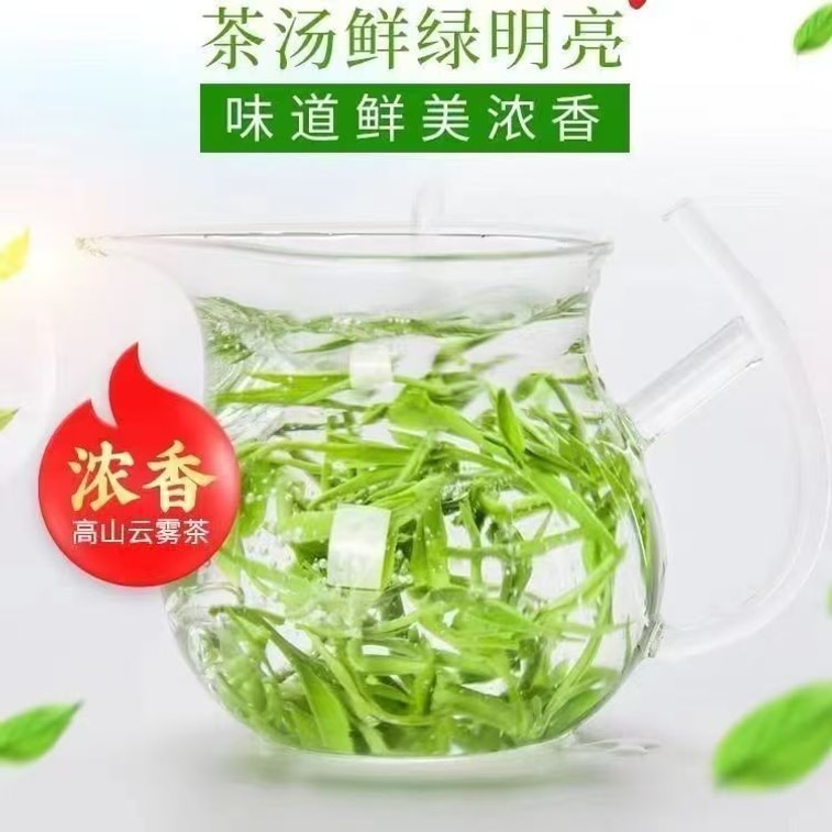 【中國直郵】 健康其他 新茶綠茶毛尖信陽茶葉2026雨前高檔禮盒裝春茶嫩葉濃香型250g*1 罐 4