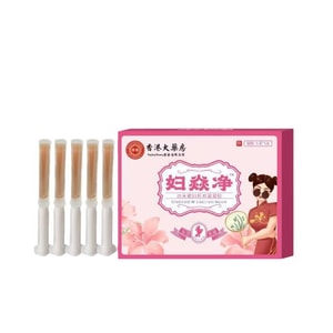 香港大藥房 婦炎淨 婦科凝膠抑菌 私密處發炎照護適用於白帶黴菌性陰道炎 5g*5支/盒