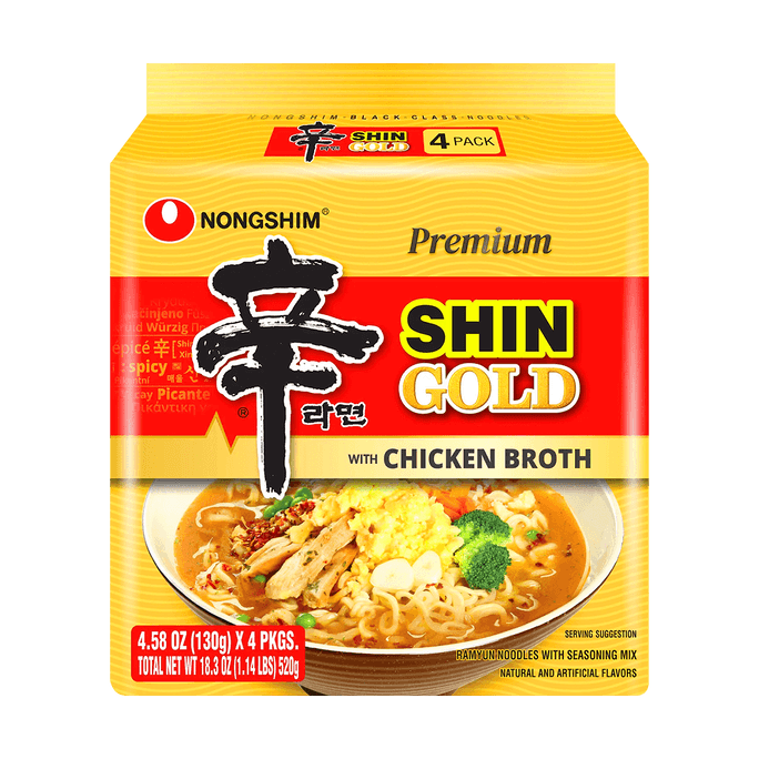 Shin Ramyun Gold Chicken Soup Ramen Noodles 4 Pack 18.32 oz