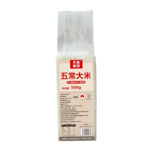 五常米 26年新米陸家圍子有機米稻花香米500g