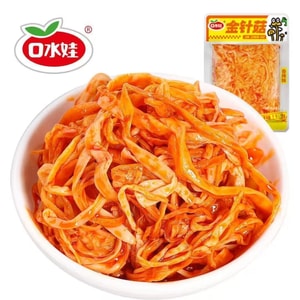 product 6