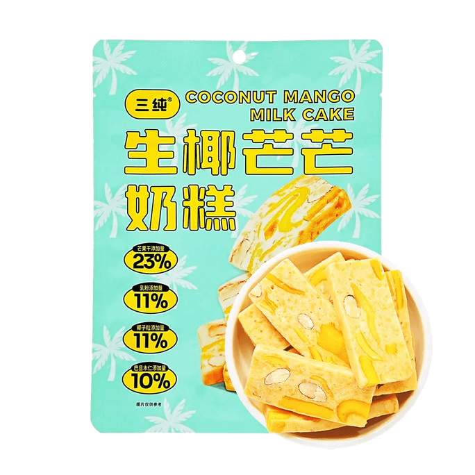 Raw Coconut Mango Milk Cake, 3.53 oz