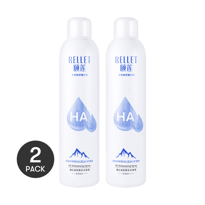 RELLET颐莲 玻尿酸补水喷雾 蕴含纳米级水解玻尿酸x冰川矿物水 300ml*2 不同版本随机发货【超值装】