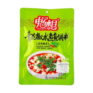 쓰촨식 청후추 삶은 생선 조미료, 7.05온스