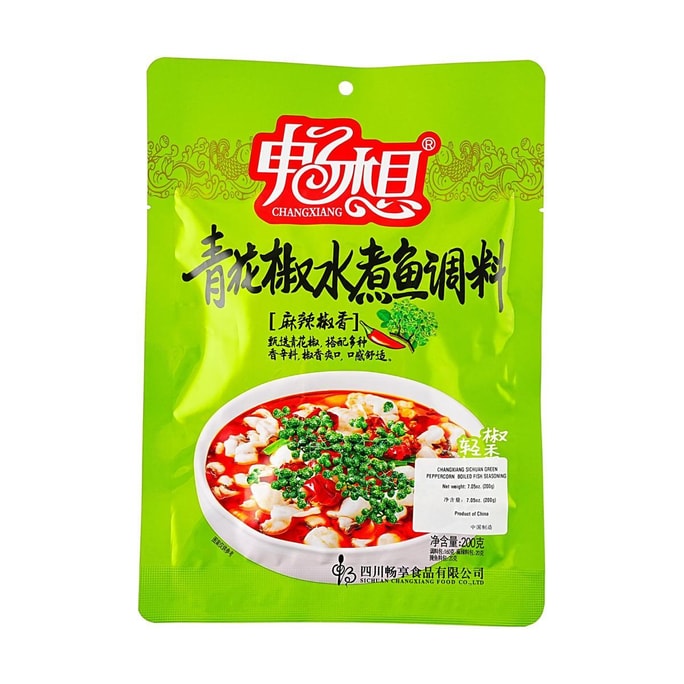 畅想 青花椒水煮鱼调料 200g【四川风味】