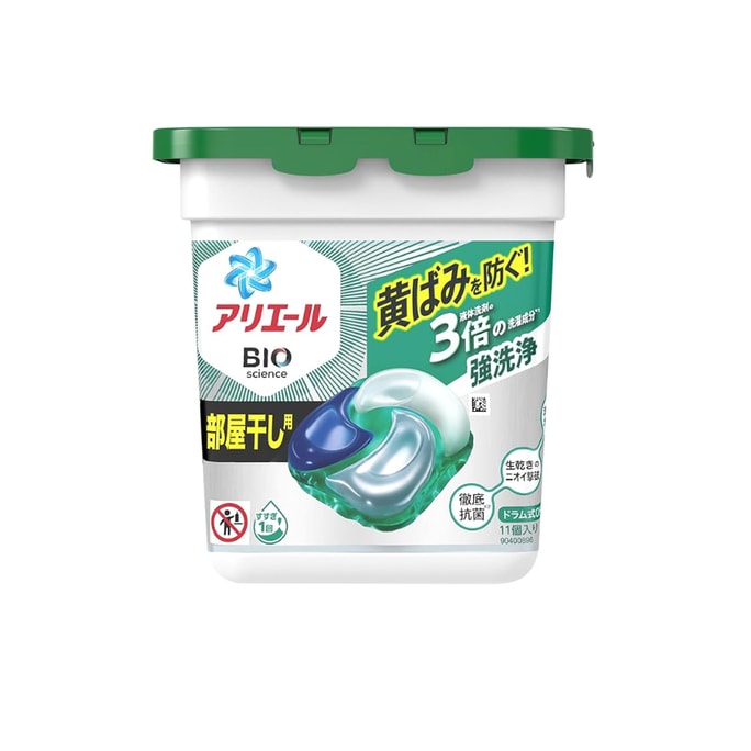 P&G Bold Gel 4D Carbonate Function Laundry Gel 11pcs