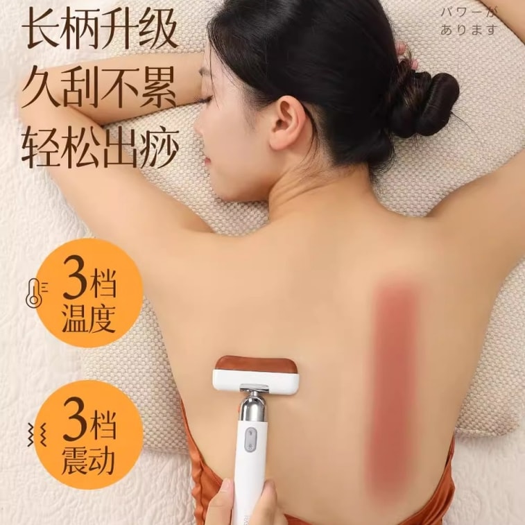 Acupuncture Meridian Push Scraping Scraping Brush Face Armpit Neck Legs Eye Lymph Burgundy 1pc 3