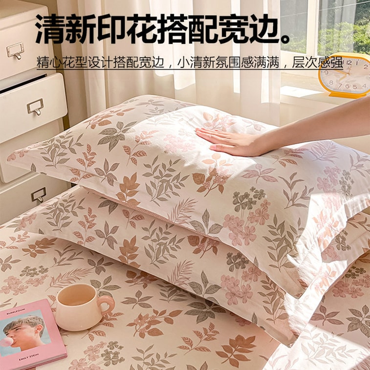 High Density Household Pure Cotton Printed Twill Wide Edge Pillowcase Locke Manor Red One Pair 6