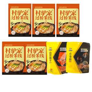 村驴家 【美国现货】 【网红爆款】 东北过桥米线 东北风味 402g 5包+周黑鸭组合装