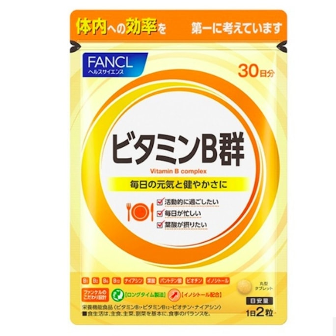 [일본 직배송] 판클 내추럴 혼합 비타민B캡슐 비타민B VB 60캡슐 30일분