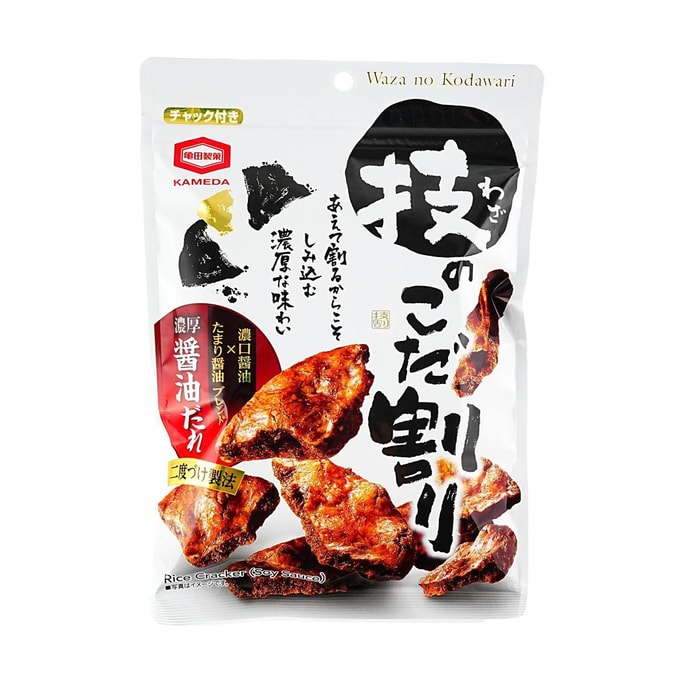 와자노 코다와리 노코 쇼유 - 구운 쌀과자, 간장맛, 3.88oz