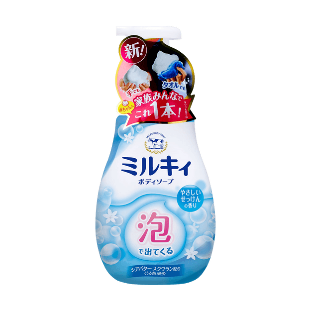 商品详情 - 日本COW牛乳石碱共进社  牛乳泡泡沐浴乳 600ml - image  0