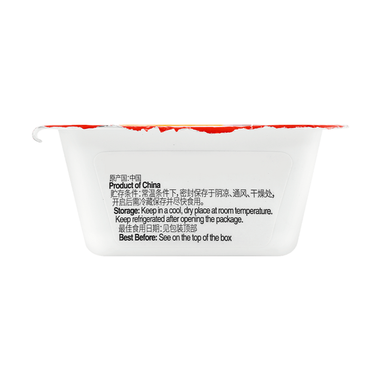 Hot Pot Dipping Sauce , Original Flavor & Spicy Flavor , 7 oz【2 Flavor Combo Packs】 11