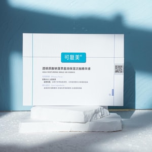 KOMFYMED可复美 吨吨次抛 透明质酸钠藻萃盈润保湿次抛精华液 1.5ml*30支装 强韧肌肤 恒润焕亮 敏感肌可用【院线同款】