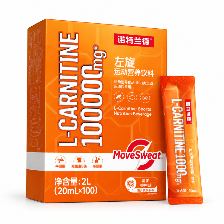 Notrand L-carnitine 100000 Genuine 100000 L-drink Liquid Sports Fitness Orange Flavor 2L * 1 box