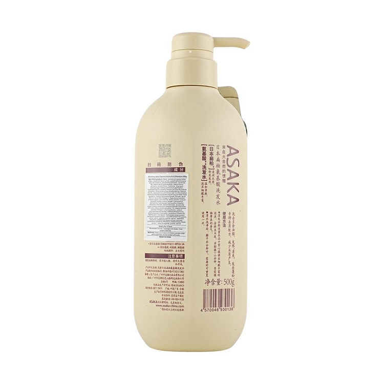 ASAKA Hinoki Amino Japanese Acid Shampoo, 17.64 oz - Yami.com