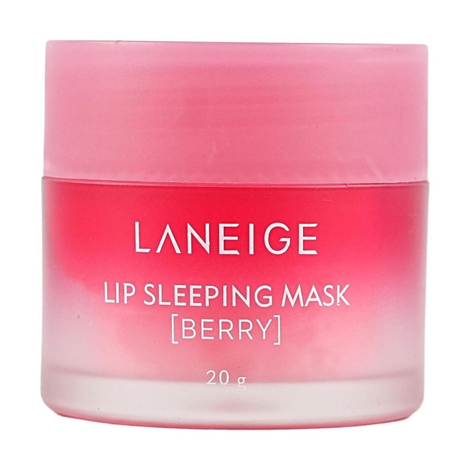 【Gigi Hadid's Beauty Essentials】Lip Sleeping Mask - Berry, 0.7oz