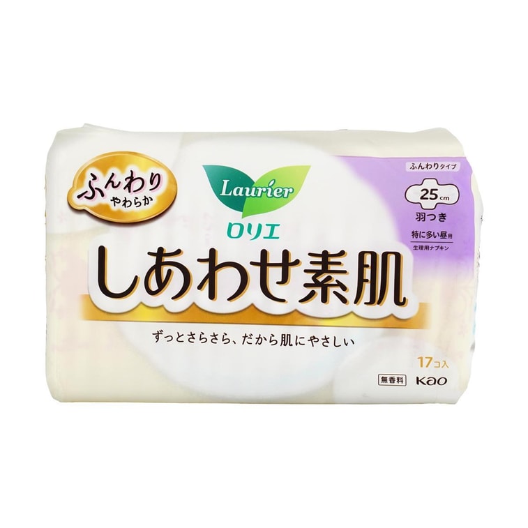 Laurier Super Soft Feminine Period Pads with Wings, Size 3 /9.84 inch, 17ct 5