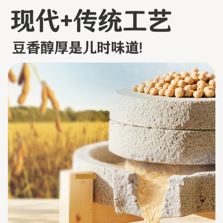 [중국 직송] VV 초콜릿 두유분말 175g (7팩) [부드럽고 진하며, 어린 시절의 클래식한 맛] 아침, 오후 티타임, 학생 시리얼 기반 고단백 건강식 대용 6