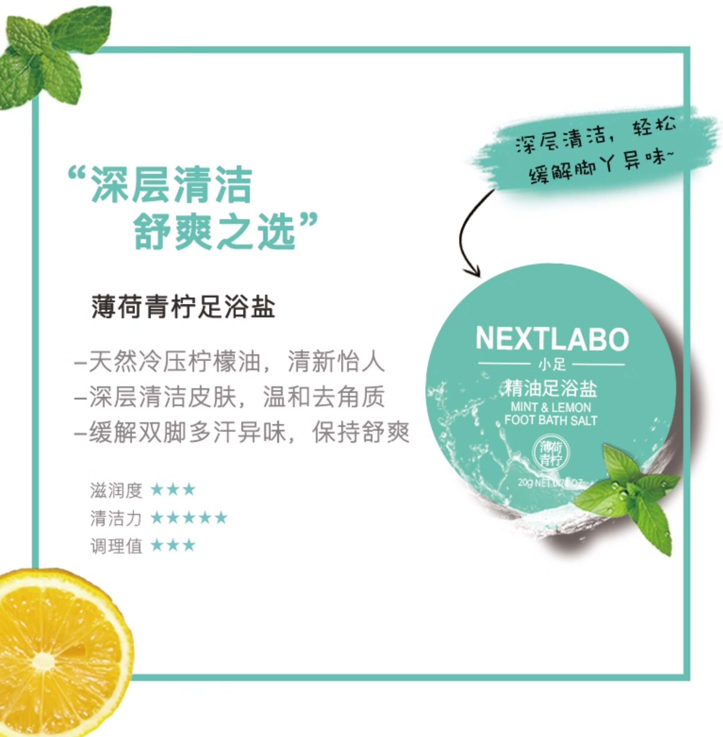 【中国直邮】 小足 精油泡脚球胶囊 玫瑰牛奶艾草泡脚药包祛足浴球粉盐寒湿气礼盒 400g/盒