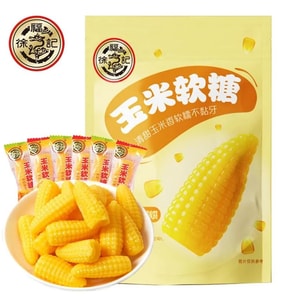 Xu Fuji Corn Gummy 260g Wedding Candy Soft and Glutinous Sweet QQ Gummy Snack Candy Childhood Memories New Year's Goods