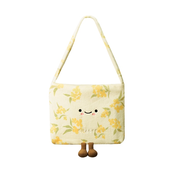 【中国直送】Bawang Chaji Good Friend ぬいぐるみショルダーバッグ ハンドバッグ リストレット かわいいキャンバスバッグ キンモクセイの香り (1個)