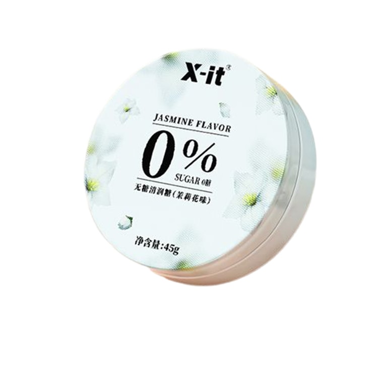 IMINT X-it Sugar-Free Refreshing Jasmine Candy 45g - Yami.com