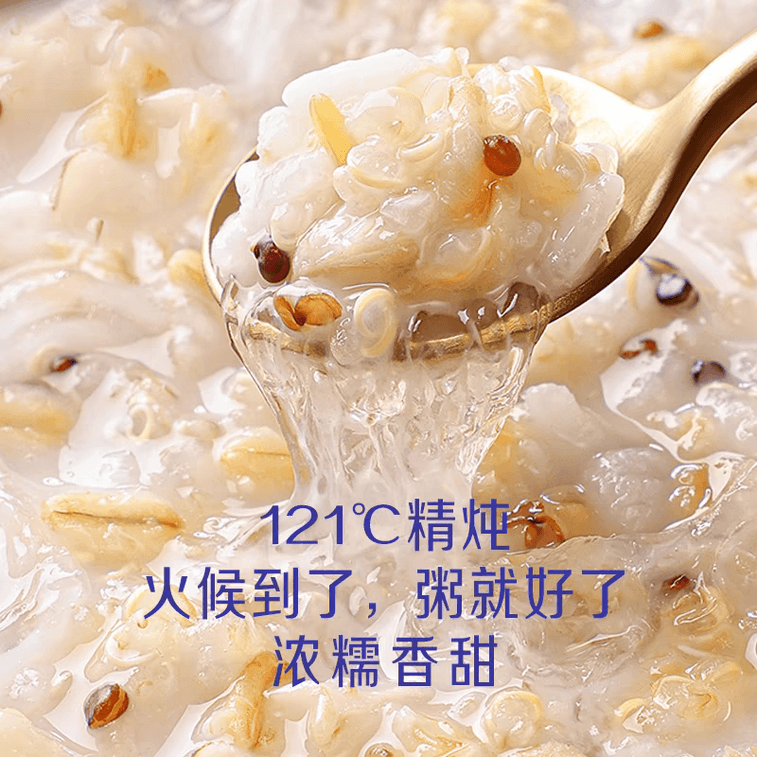 燕之屋 【低温锁鲜 六不添加】 小燕浓生椰藜麦燕窝粥 200g*6礼盒装  速食代餐早餐营养即食免煮早餐代餐速食粥营养孕妇礼盒 过年元旦圣诞开学季送礼礼品【新年春节礼物】 3