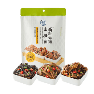 High Dietary Fiber Yunnan Wild Mushrooms, 3.53 oz