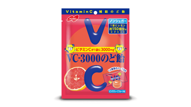 日本直送品】ノーベル VC-3000 のど飴 90g レッドグレープフルーツ味 - Yami