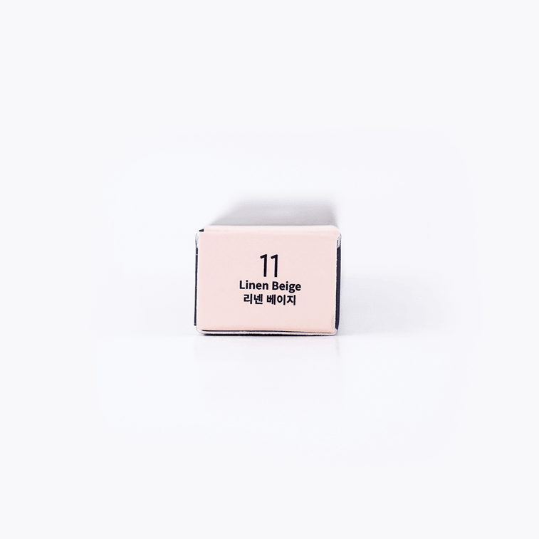 Last Auto Gel Eyeliner #11 Linen Beige 12
