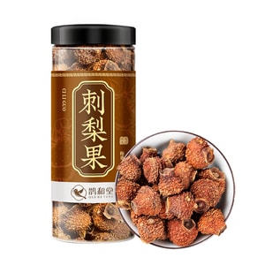 鹊和堂 贵州刺梨干 产地严选新采刺梨果 130g VC爆棚 【健胃消食 涩肠止泻 抗氧化与美容 免疫调节 辅助解酒与护肝】 泡茶 泡酒 煮粥