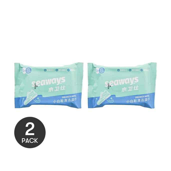  White Shoe Wet Wipes 12 sheets*2