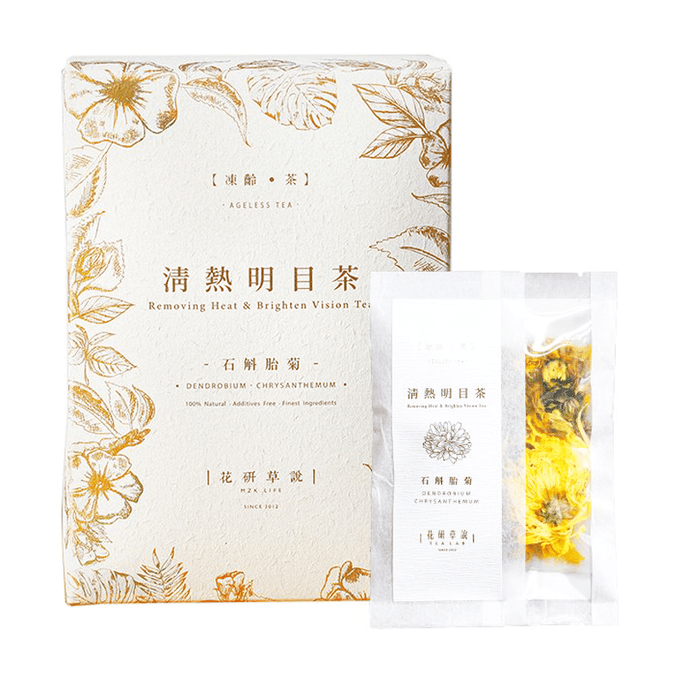 [홍콩 직배송] 화연초설 항노화 차 시리즈: 덴드로비움과 국화차 (7조각)