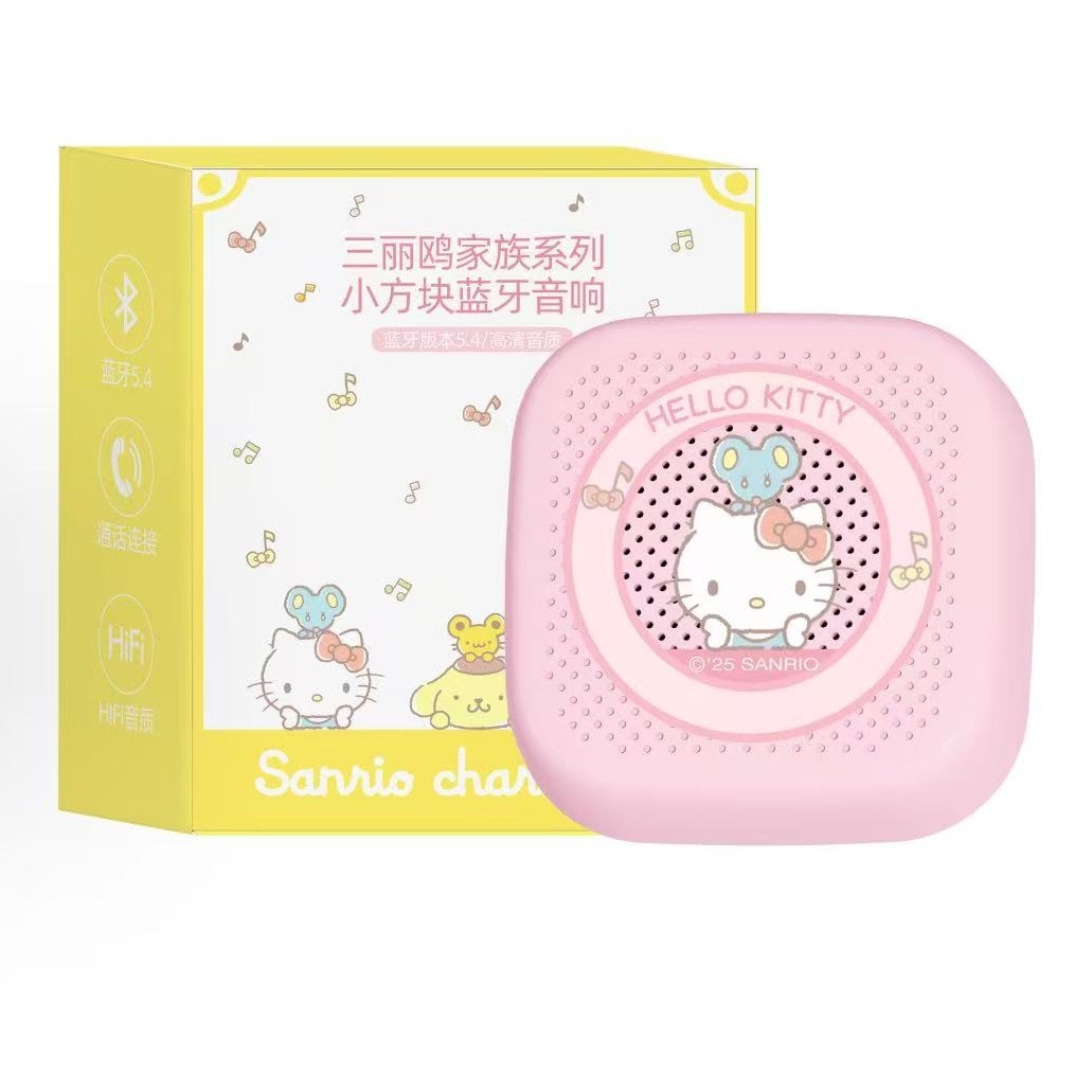 香港直送】サンリオ ハローキティ 小型スクエア型Bluetoothスピーカー