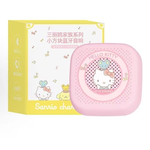 product 11