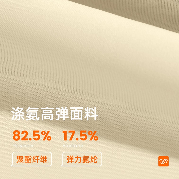 【中國直郵】 HSPM 新款線感運動背心 星耀黑L 1件 一體杯美背防震運動瑜伽文胸上衣 4