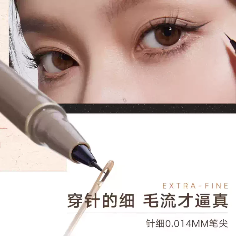 Slim Liquid Eyeliner #01 0.4g 4