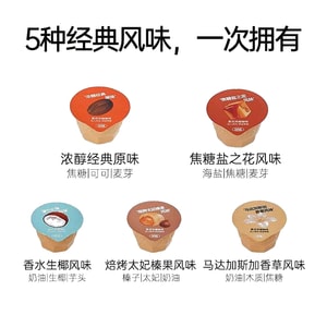 Mix 5 flavors of fresh coffee powder daily, 2g * 5 pieces