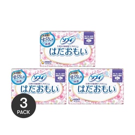 SOFY Gentle Skin Cotton Soft Sanitary Napkins,  Heavy Flow Day-Use Winged, 26cm, 16p *3【Value Pack】