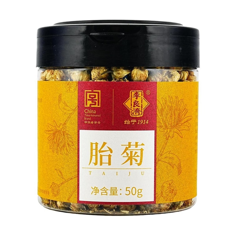 李良濟 胎菊 菊花 50g 可泡茶泡水 去火 4
