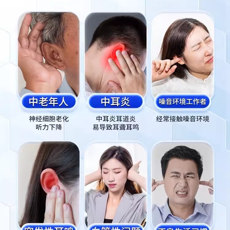 耳針法　P.ノジエ理論と臨床 耳針法 P.ノジエ理論と臨床 - 健康・医学