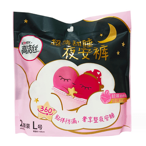 Disposable Ultra Thin Overnight Period Underwear  Large 2pcs