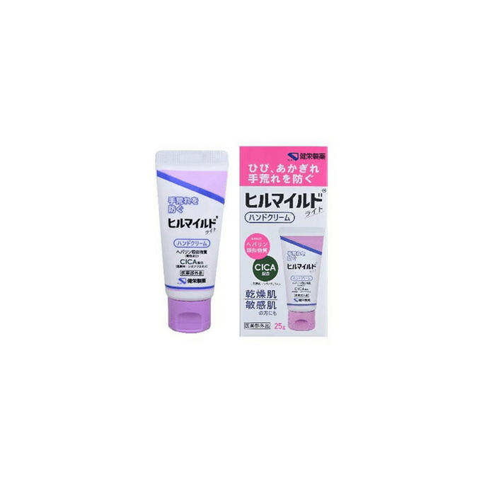 KENEI Pharmaceutical|Hiru Mild Light Hand Cream [25g]