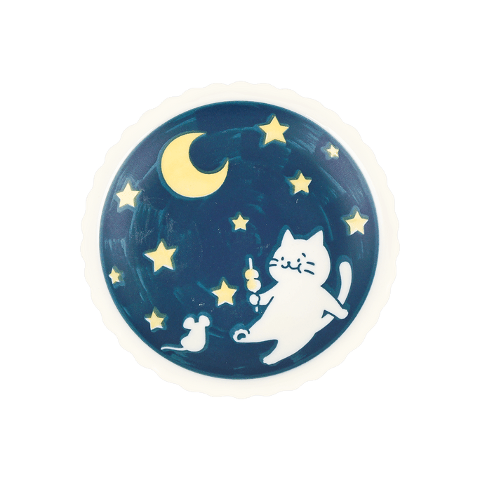 Cute Cat Porcelain Plate 5.5” Microwave Safe