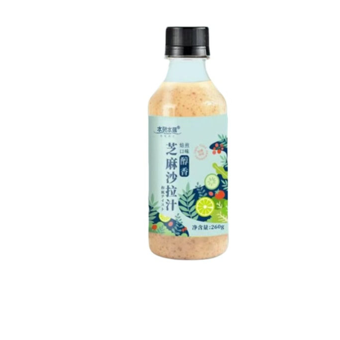 Sesame salad dressing Dipping sauce salad dressing*1 bottle 260 g